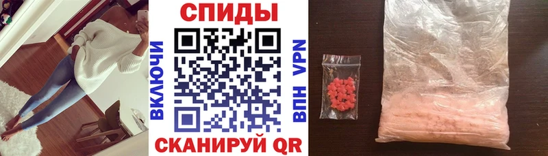 АМФ 98%  кракен ТОР  Каневская 