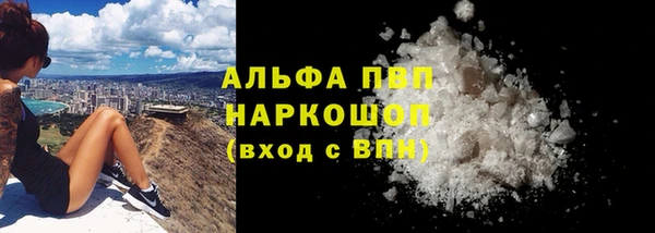 мдпв Переславль-Залесский