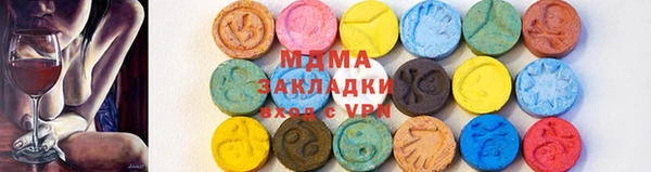 сатива Алзамай