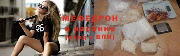 МДПВ Пестово