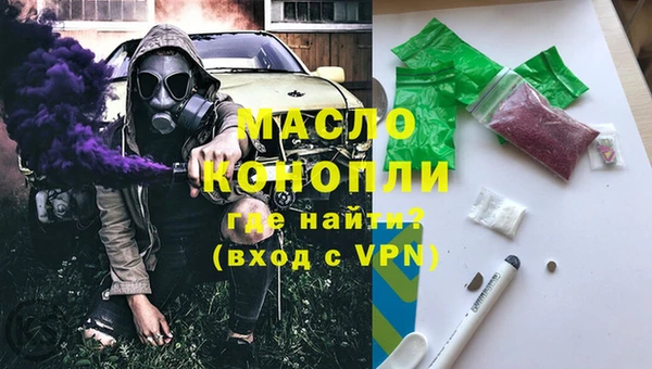 сатива Алзамай