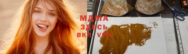 сатива Алзамай
