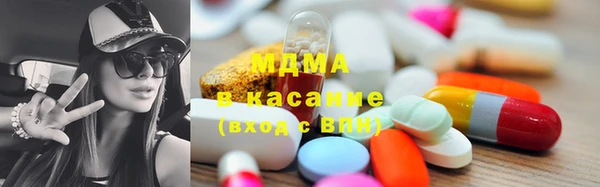 ПСИЛОЦИБИНОВЫЕ ГРИБЫ Алексин