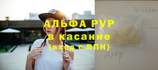 мдпв Переславль-Залесский