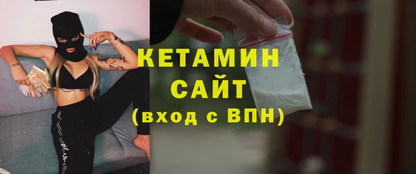 крисы Пересвет