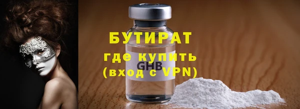сатива Алзамай