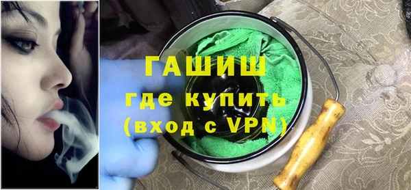 сатива Алзамай