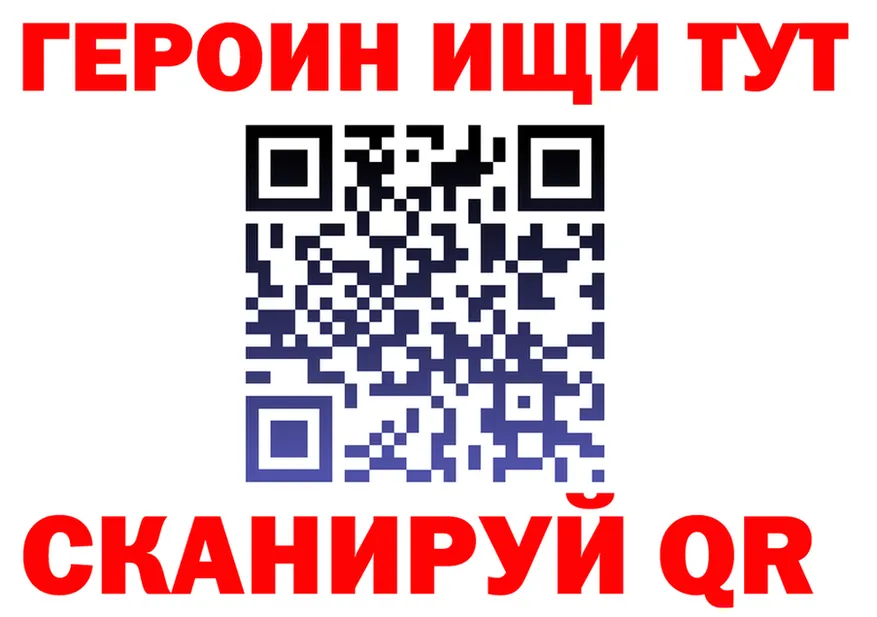 COCAIN VHQ маркетплейс это KRAKEN Каневская