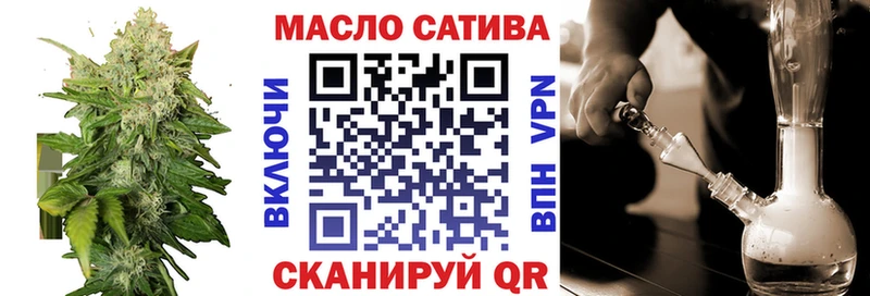 Дистиллят ТГК жижа  Каневская 