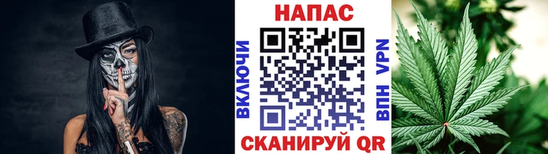 Шишки марихуана индика  Каневская 