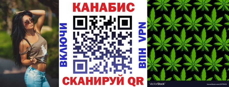 Каннабис ГИДРОПОН Каневская